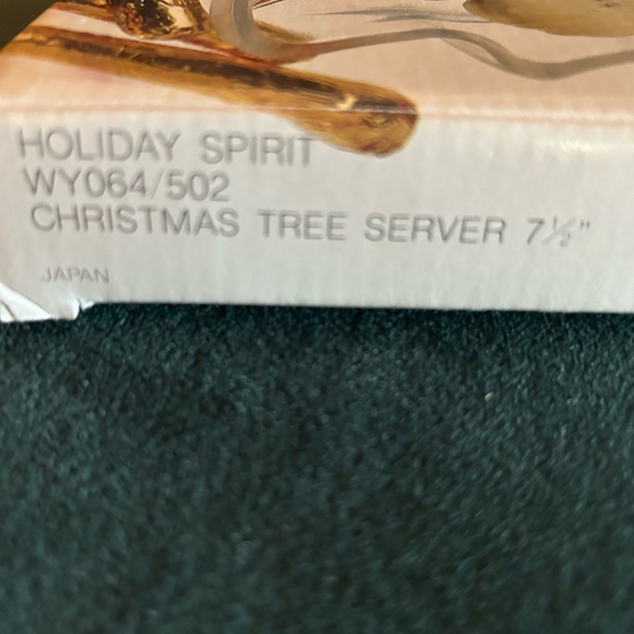 🎅🏻 SALE! HOLIDAY SPIRIT CHRISTMAS TREE SERVER 7 1/2” JAPAN NWT - Picture 4 of 4